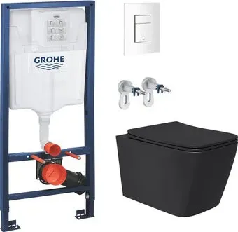 Lauter Magdeburg 21103EC + GROHE Rapid Sl 38772SH0 (черный матовый)