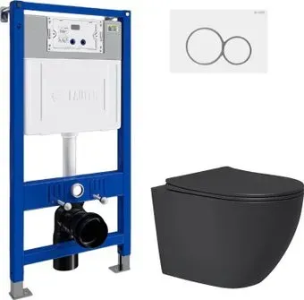Lauter Augsburg 21109EC + 21901001 + 219702E (черный матовый с кнопкой смыва белый)