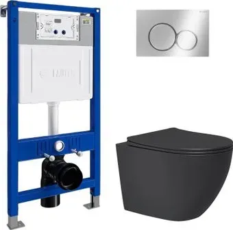 Lauter Augsburg 21109EC + 21901001 + 219701E (черный матовый с кнопкой смыва хром)