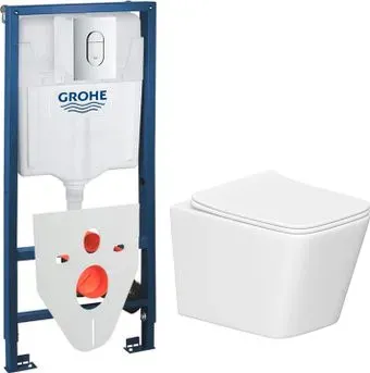 Lauter Square 214903 + GROHE Rapid SL 39504000 + GROHE 37131000 (округлая, хром)