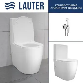 Lauter Rimless 21D2202 + гигиенический душ Rinse 21GN4051CH