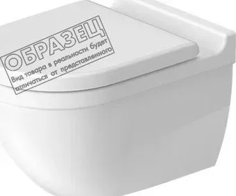 Duravit Starck 2527090000