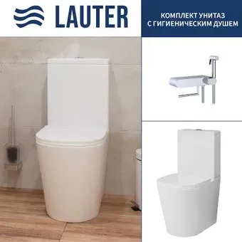 Lauter W76 P-TRAP 21122762 + гигиенический душ Infinity 21LT0103CH (горизонтальный выпуск)