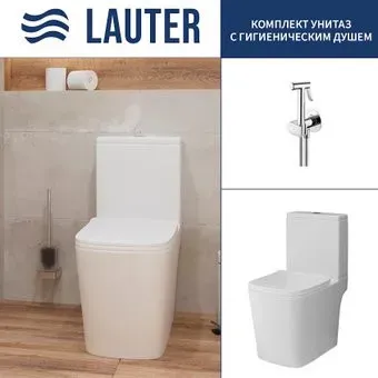 Lauter W09 P-TRAP 21900002 + гигиенический душ Breez 21GN7071CH (горизонтальный выпуск)