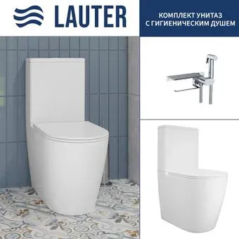 Lauter Vortex 2110022VF + гигиенический душ AquaTech 21LT0101CH