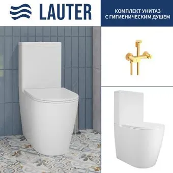 Lauter Vortex 2110022VF + гигиенический душ Sano 21LT1294GL