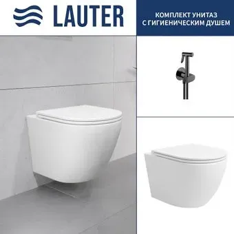 Lauter Vortex 2110830VP + Breez 21GN7072BM