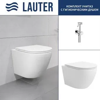 Lauter Vortex 2110830VP + Breez 21GN7071CH
