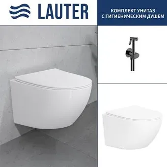 Lauter Sulzdorf + Breez 21GN7072BM (белый с микролифтом)