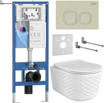 Roxen Vine Tornado в комплекте с инсталляцией StounFix Dual Fresh 6 в 1 979018 (кнопка: бежевый)