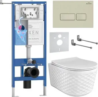 Roxen Vine Tornado в комплекте с инсталляцией StounFix Dual Fresh 6 в 1 979004 (кнопка: бежевый)