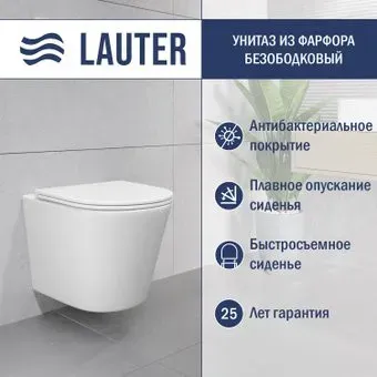 Lauter Longer 2110822