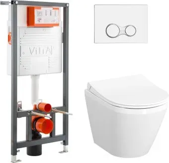 Vitra L-box Integra Rimex 9856B003-7200