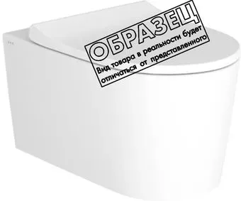 Vitra Nest 7870B403-0075