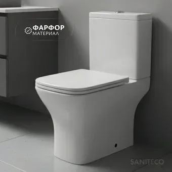 Saniteco Tornado KW-79143 PRO