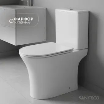 Saniteco Tornado KW-79142 Pro