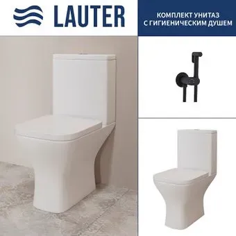 Lauter W214 2110214 + гигиенический душ Neo 21LT0472BM (горизонтальный выпуск)