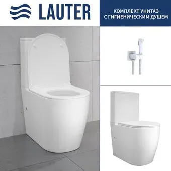 Lauter Rimless 21D2202 + гигиенический душ Rainix 21LT7713MW
