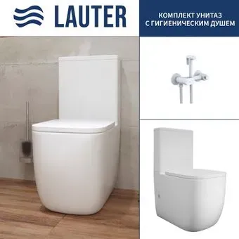 Lauter Rimless 21D2203 + гигиенический душ Sano 21LT1293MW