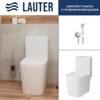 Lauter W09 P-TRAP 21900002 + гигиенический душ Neo 21LT0473MW (горизонтальный выпуск)
