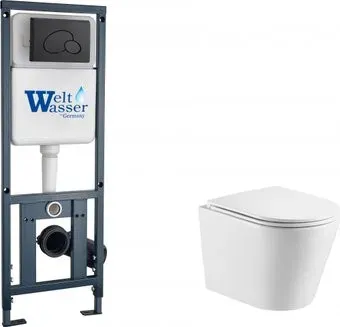 WeltWasser Marberg 410 + Salzbach 043 GL-WT + Mar 410 RD MT-BL