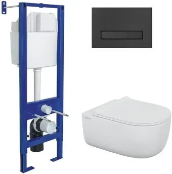 Berges Wasserhaus Ego 043357 (с сиденьем)