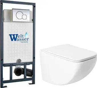 Saniteco KW-99048 + Marberg 507 + Marberg 507 RD CR