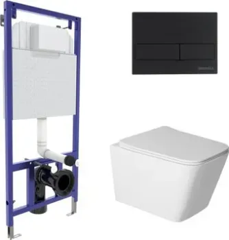 Berges Wasserhaus Sigma Rimless 043400 (с сиденьем)