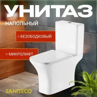 Saniteco KW-79143