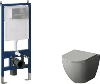 Grossman GR-4455GMS+900.K31.01.000+700.K31.03.110.110