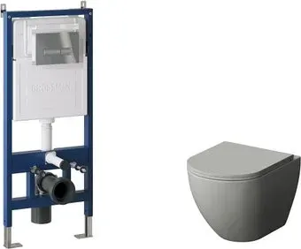 Grossman GR-4455GMS+900.K31.01.000+700.K31.03.100.100