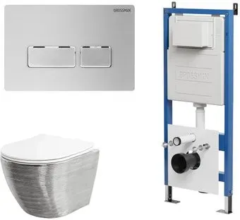 Grossman GR-4455SWS+900.K31.01.000+700.K31.03.110.110