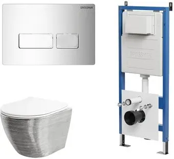 Grossman GR-4455SWS+900.K31.01.000+700.K31.03.100.100