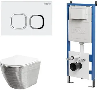 Grossman GR-4455SWS+900.K31.01.000+700.K31.02.000.000