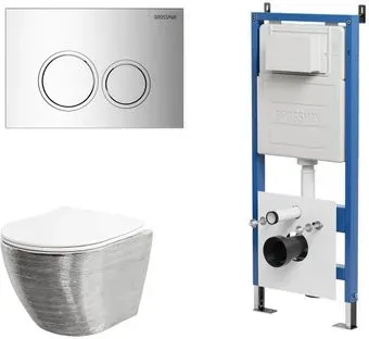 Grossman GR-4455SWS+900.K31.01.000+700.K31.01.100.100