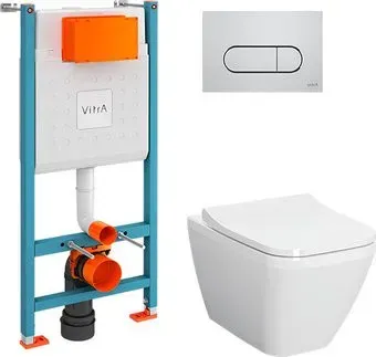 Vitra Integra Square 9856B003-7207