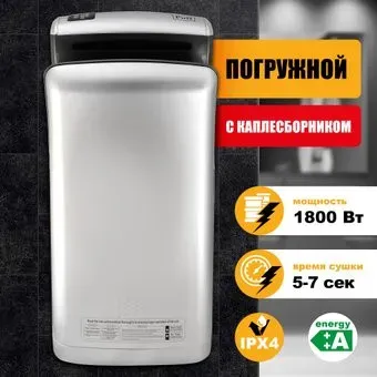 Puff 8870C New