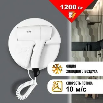 Puff 1202 (белый)