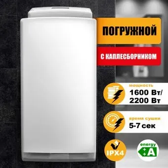 Puff 8890