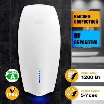 Puff 8940