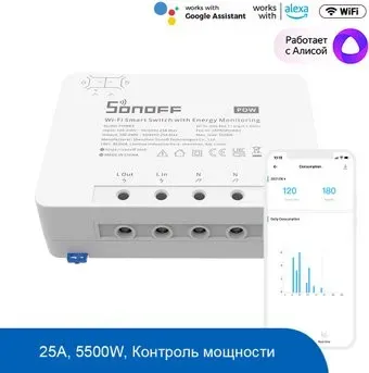 Sonoff Pow R3