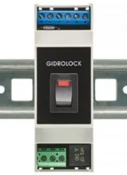 Gidrolock Universal на DIN-рейку