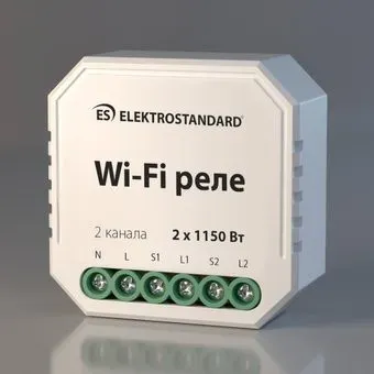 Elektrostandard 76001/0
