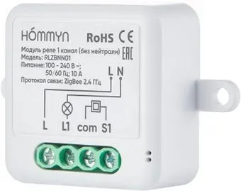 Hommyn zigbee 1 канал RLZBNN01 (без нейтрали)