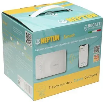 Neptun Bugatti Smart+ 18 3/4