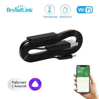 BroadLink HTS2 температуры и влажности для RM4 Pro и RM4 mini