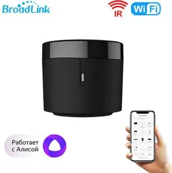 BroadLink RM4 mini