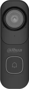 Dahua DH-DB41AB