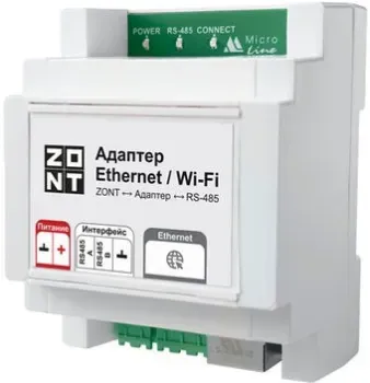 Zont Ethernet/Wi-Fi