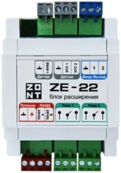 Zont ZE-22
